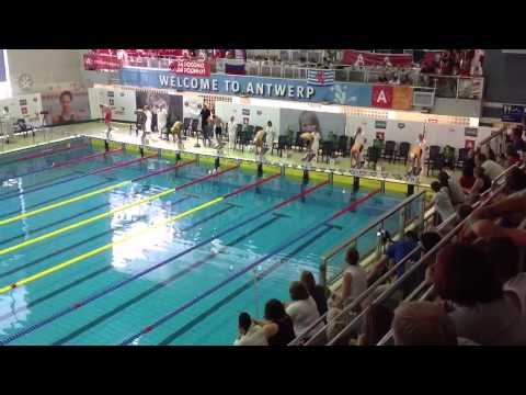 Campionati Europei Juniores di nuoto 2012 - Semifinale 2 - 50 stile libero maschi