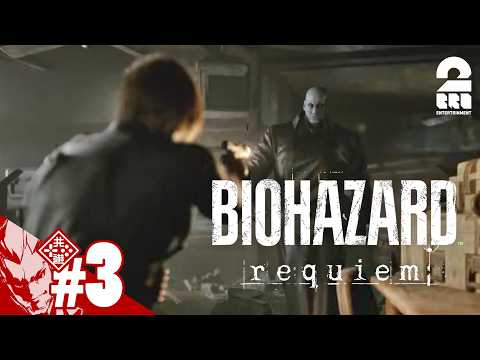 【バイオハザード レクイエム】チェインソー無双したい【弟者】