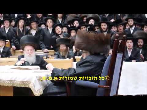 Belzer Rebbe Blessing The Bochrim For The Upcoming Year - Elul 5783