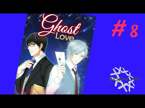 Vincent or Kyle again....: Ghost Love part 8