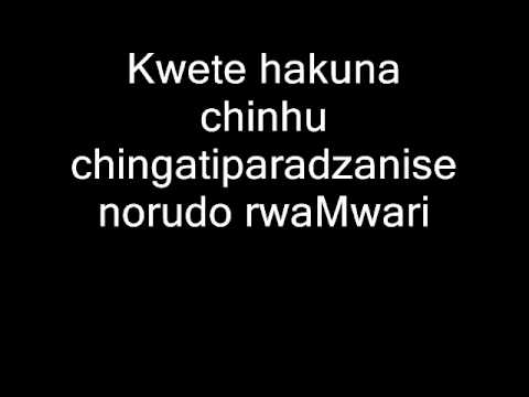 Zimbabwe Catholic Shona Songs - Chiiko Chingatiparadzanisa Norudo RwaMwari with LYRICS.wmv