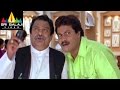 Aata Telugu Movie Part 9 11 Siddharth Ileana Sri Balaji Video