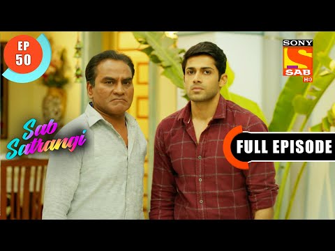 Mannu's Plan  - Sab Satrangi - Full Episode - Ep 50 - 5 April 2022