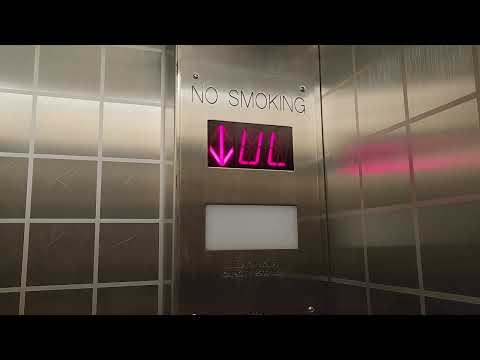 Montgomery Hydraulic Elevator - Terminal 1 - O'Hare Airport - Chicago IL