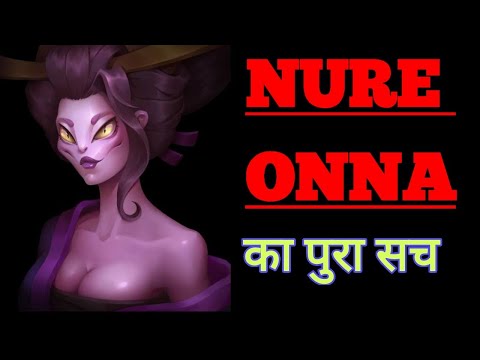 Nure Onna का पूरा सच || Nure onna || in hindi || Japanese urban legend || real story