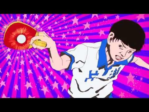 Ютака Хошино