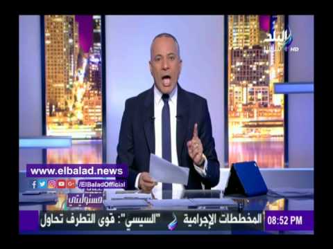 صدى البلد أحمد موسى يهاجم أستاذ جامعي تطاول على جيش مصر