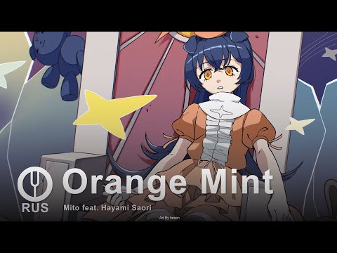 Koyomimonogatari Orange Mint Saori Hayami