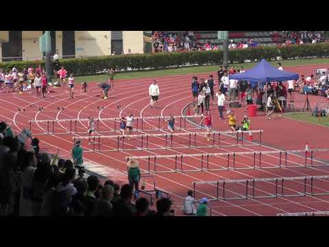 2019-2-27 Inter School Athletics Competition 2018-2019 Day 1 - Girls B Grade 100m Hurdles Heat 1