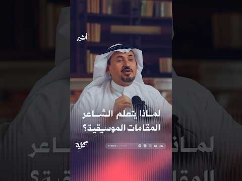 أثير