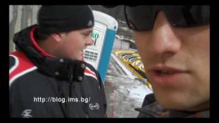 IMS пролет 2010