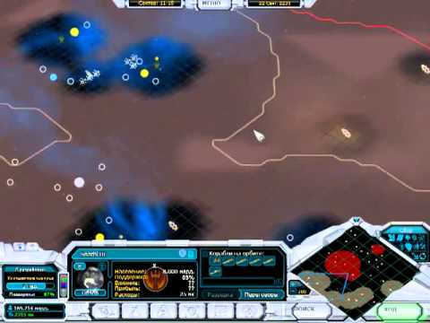 Galactic Civilizations II : Twilight of the Arnor PC