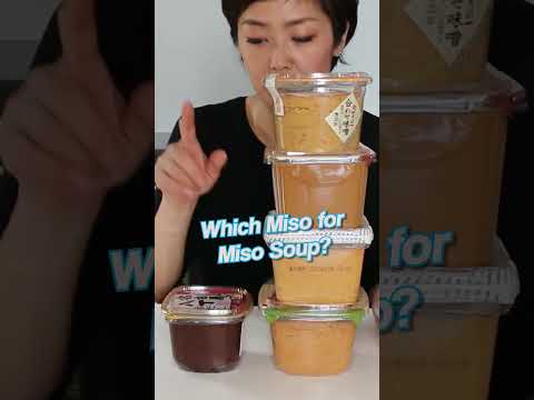Some compare Miso paste to wine