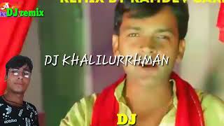 Download lagu DJ remix Jab Se Gaye Mere Piya Pardes Mein Jab Se rahti hun pagali ke bhesh mein mp3