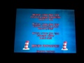 The Cat In The Hat 2003 DVD Credits