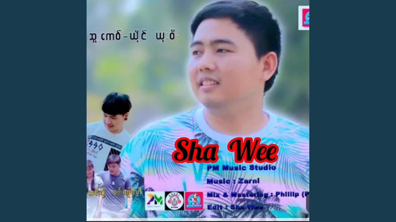 Sha Wee new song 2023