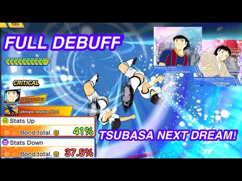 TSUBASA NEXT DREAM WITH FULL DEBUFF VS TIM SHIELD GERMANY! ULT SKYDIVE! CAPTAIN TSUBASA DREAM TEAM