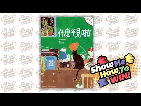 Show Me How to Win Something is Missing