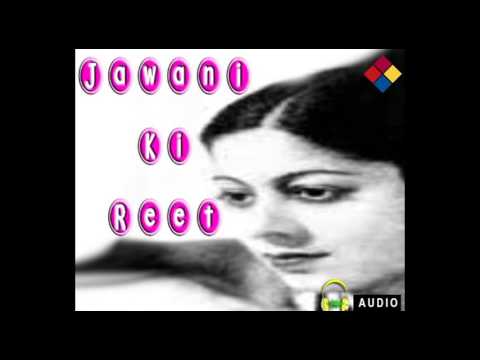 लूट लियो मन धीर — वीडियो थंबनेल