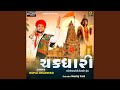 Chakradhari Nonstop Track