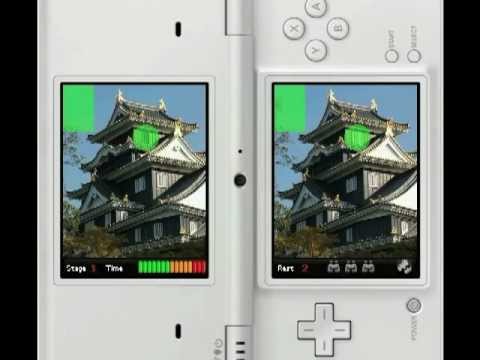 Aahh ! Spot the Difference Nintendo DS