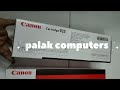 Product Video