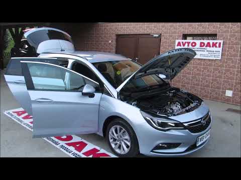 OPEL ASTRA 1.6 CDTI 2019 BY DAKI