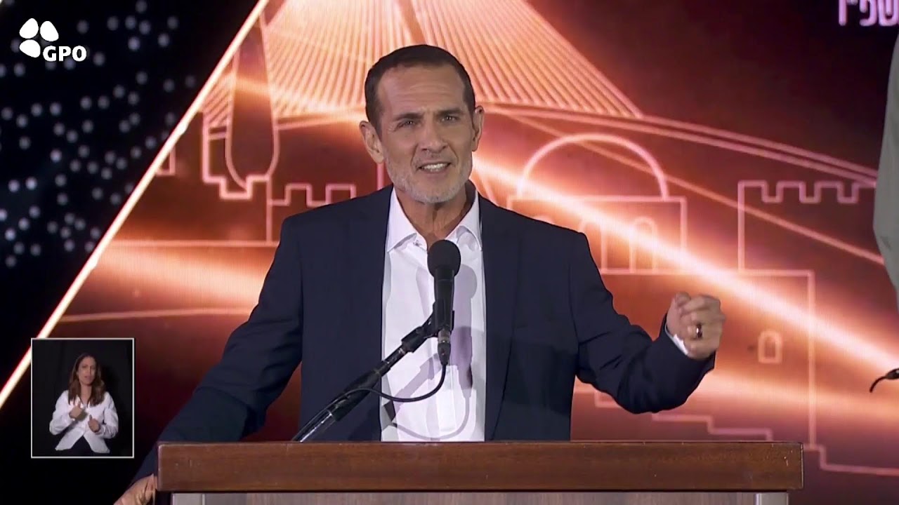 חי: העצרת הממלכתית לציון 59 שנים לשחרורה ולאיחודה של ירושלים בהשתתפות רה"מ