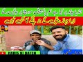 Nashai Viral Interview Funny Interview