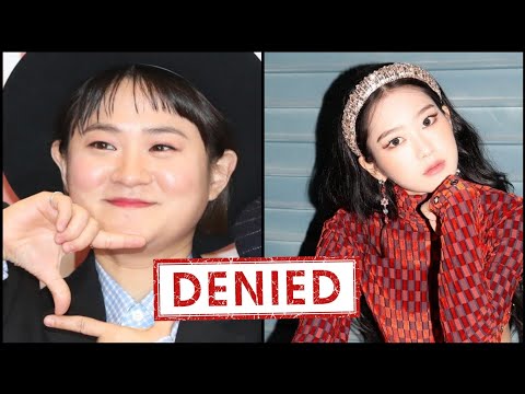 Kim Shin Young dating Oh My Girl  Jiho? (denied)