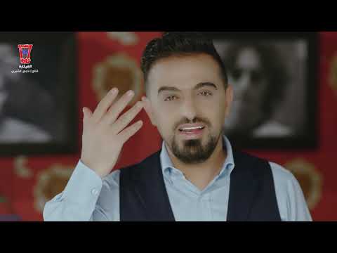 ما يوم مرتاح لؤي حسان