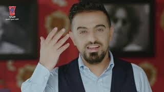 كلمات اغنية ما يوم مرتاح لؤي حسان