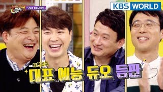 Happy Together I 해피투게더 - Park Soohong, Tiger JK, Yoon Mirae, Han Donggeun, etc [ENG/2018.04.19]