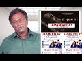 THE MUMMY Tamil Version Review Leecroninsthemummy Themummyreview