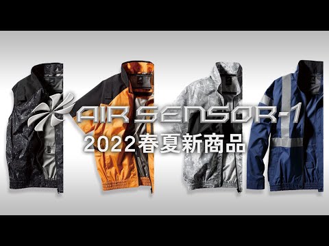 クロダルマ 268801-SET(スターターセット)|空調服・EFウェア クロダルマ 268801-SET(スターターセット)|空調服・EFウェア