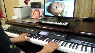 《小幸運》- 孟儒老師鋼琴演奏版（2025 re mastering）