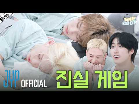 봄맞이 몸 나들이 (Spring Check-up Day) #2｜[SKZ CODE] Ep.96