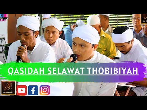Kumpulan Ahbab Madinah - QASIDAH SELAWAT THOBIBIYAH