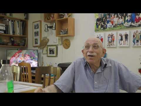 עמנואל עמיבר חלק 1 מתוך 2