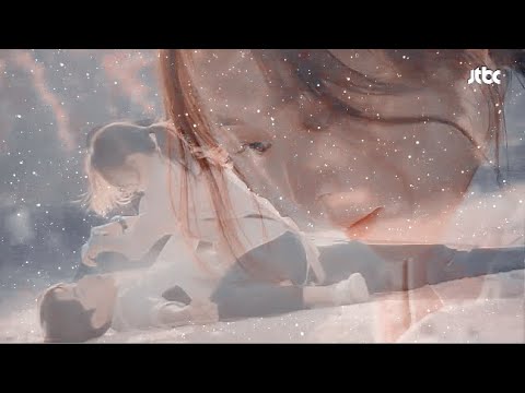 The Beauty Inside MV There's no way