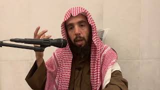 صورة الإيمان بالله تعالى || الشيخ خالد بن علي المشيقح #فوائد_المشيقح