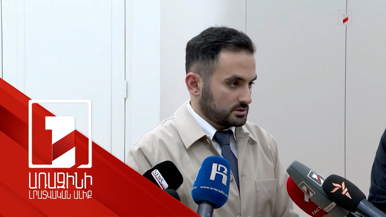 Հանրայինը նաև ապահովել է Մայր Աթոռի միջոցառումների ուղիղ հեռարձակումը. Մովսիսյան