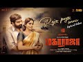 Raja Paya Onnu Lyrical Video Tamil Maharaja Vijay Sethupathi Divya Bharathi MamtaMohandas
