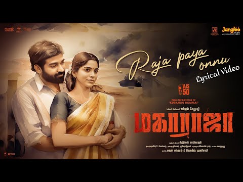 Song Cover Art for Raja Paya Onnu