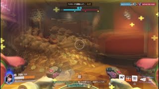 久々のOW2。0デスD.VA。倍速フル。