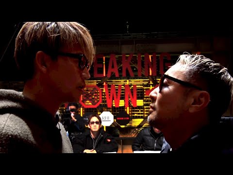 萩原裕介のブチギレが怖すぎた【Breaking Down19オーディションvol.1】