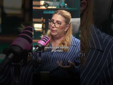 ����� ������ �����