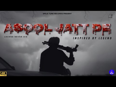 ASOOL : Sidhu Moose Wala New Song 2025 New Release Punjabi Songs 2025 Latest this week Sidhu Ai