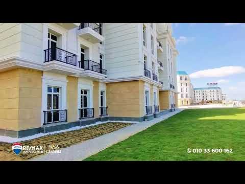 صورة مصغرة لفيديو العقار