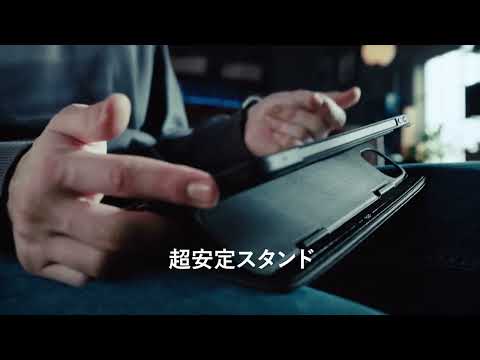 11インチiPad Air（M3/M2）、10.9インチ iPad Air（第5/4世代）用